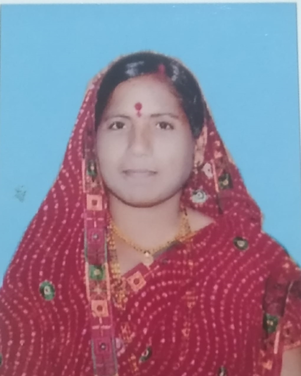 कमलबाई रघुनाथ कदम